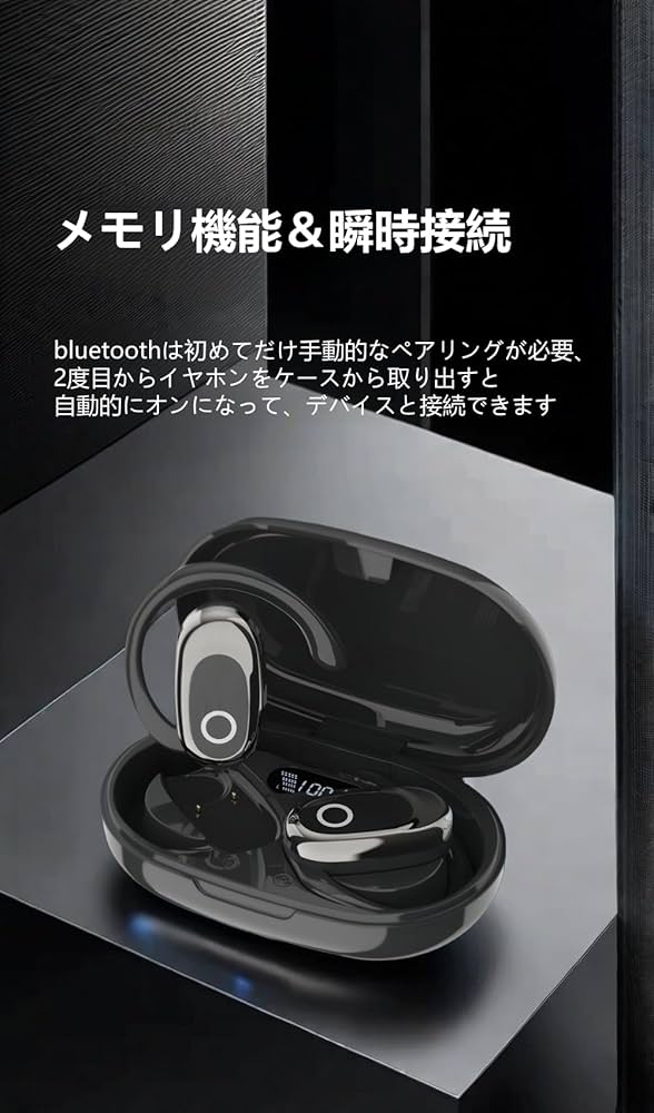 どんなに激しい動きでも耳から落下しない＆不快感0で超快適♪❤スポーツイヤホン どんなに激しい動きでも耳から落下しない＆不快感0で超快適
